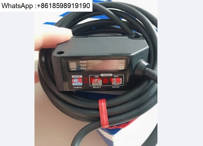 LED 디지털 컬러 라벨 광전 센서 LX-101 LX-111 P