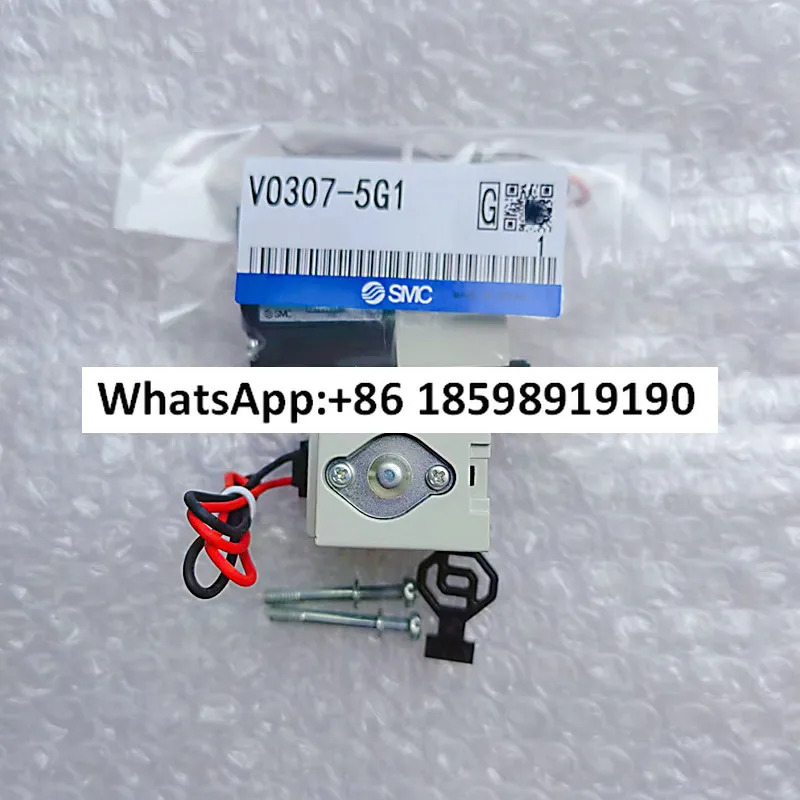 솔레노이드 밸브 VO307- 5G1 5DZ1- 4G1 4DZ1V0307V 5DZ14G14DZ1X84