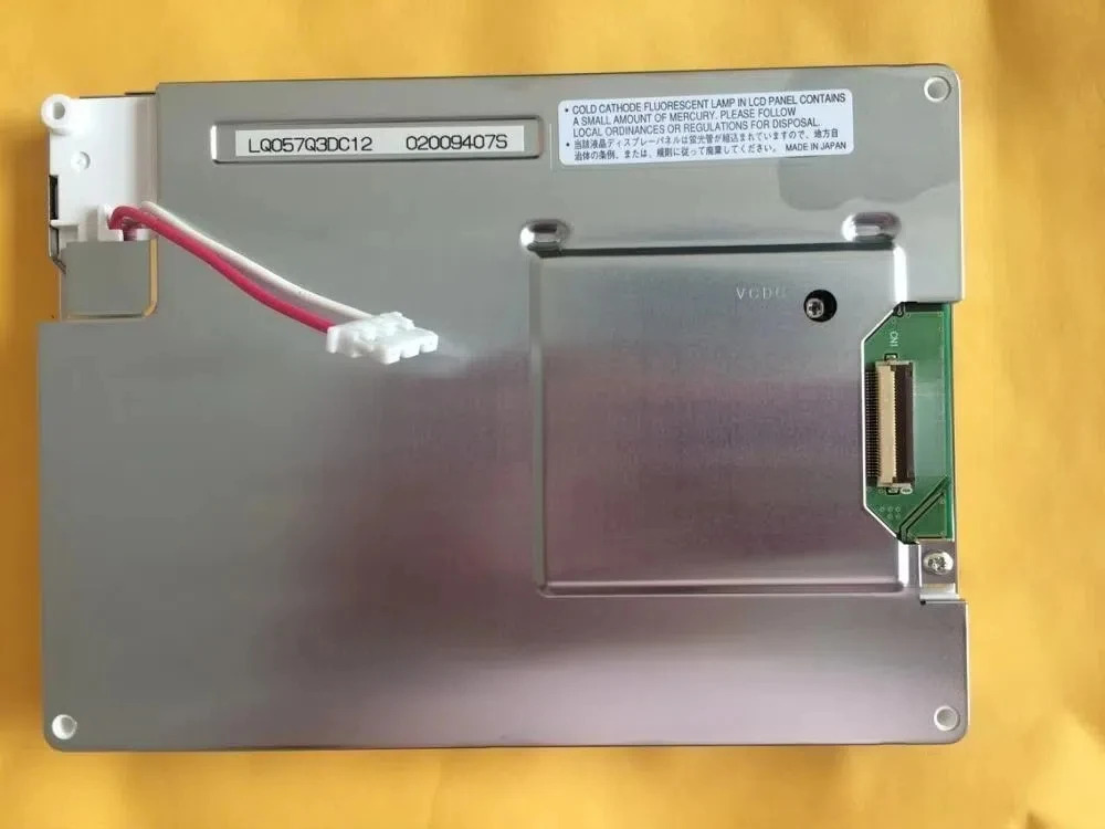 리퍼 LQ057Q3DC12 LQ057Q3DC02 LQ057Q3DC01 LQ057Q3DC17 LCD 화면
