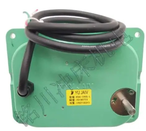 YU JAIV 아날로그 하이 디스플레이 디지털 PDH-45 PDH-100 PDH-120 PDH-130 PDH-140 PDH-190
