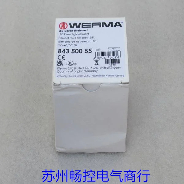 WERMA 신호등 843 500 55 포장 84350055 신