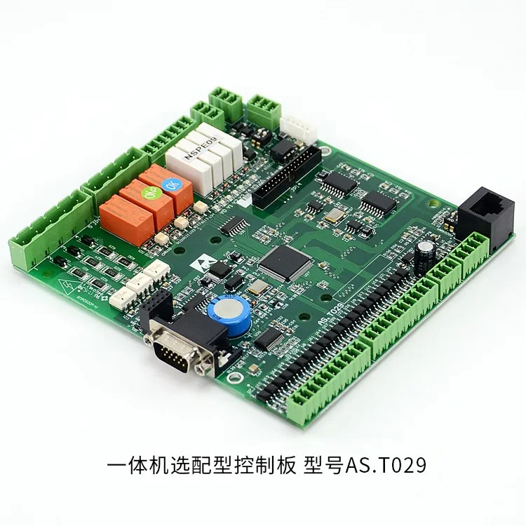 2 세대 컨트롤패널 작동 통합 머신 보드 PG 카드 AS380