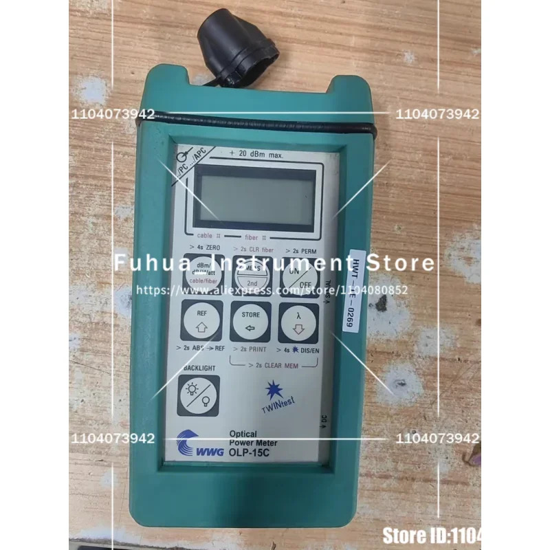 OLP-15C 광 파워 미터