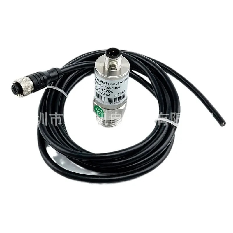 KATU 확산 실리콘 압력센서 PM242-B015G12MA 신