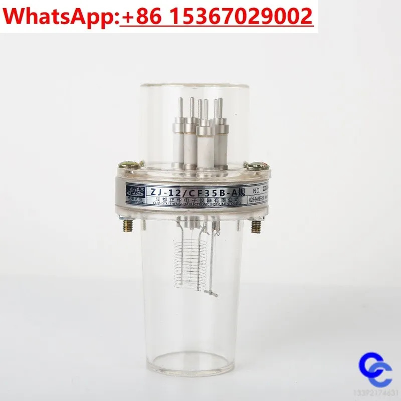 ZJ-12 CF35 B-A 고온 음극 이온화 게이지 초고 진공