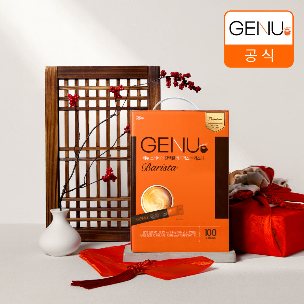 제누 스테비아 단백질 커피믹스 바리스타 9.8g x 100개입 가격 비교 제누 브랜드 스토어 제누 스테비아 단백질 커피믹스 바리스타 9.8g x 100개입