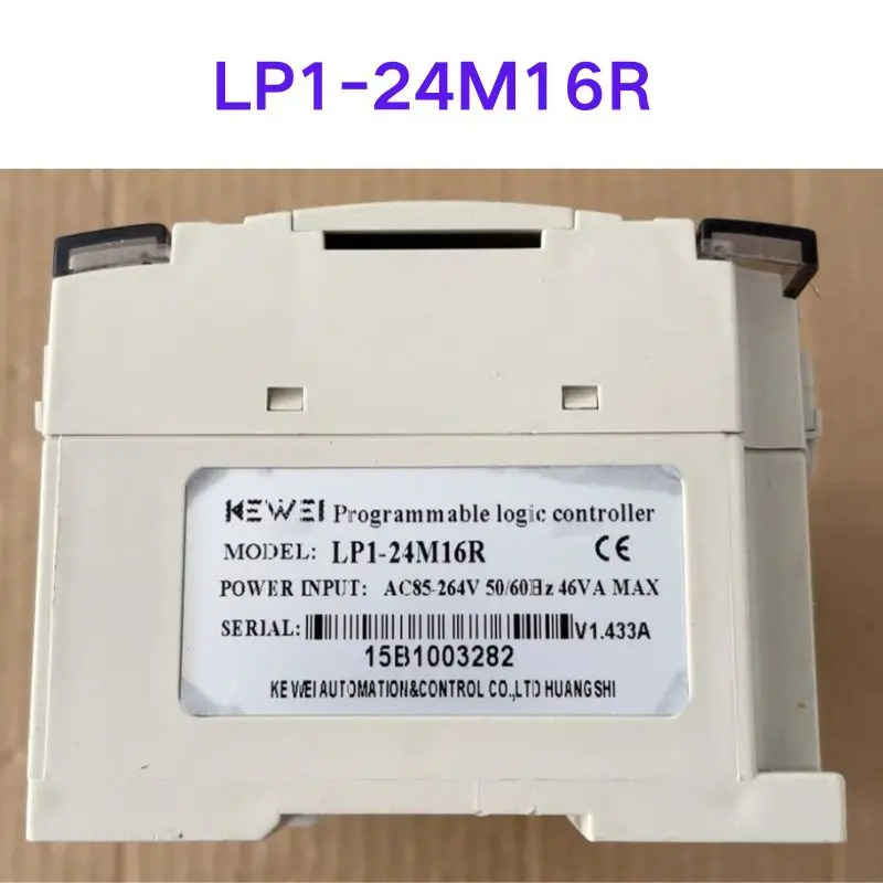리퍼 OK LP1-24M16R 컨트롤러