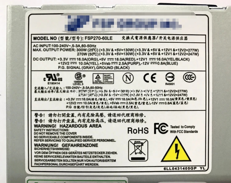 FSP270-60LE 맥스오리지널 PSU 300W