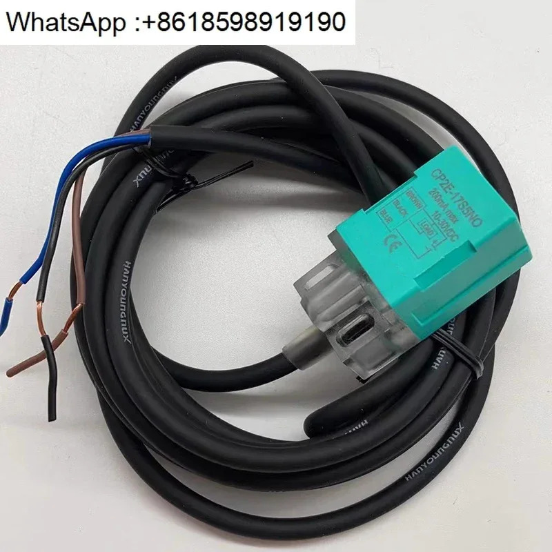 사각 스위치 CP2E-17S5NO NC PO PC CP2E-17S8NO 센서