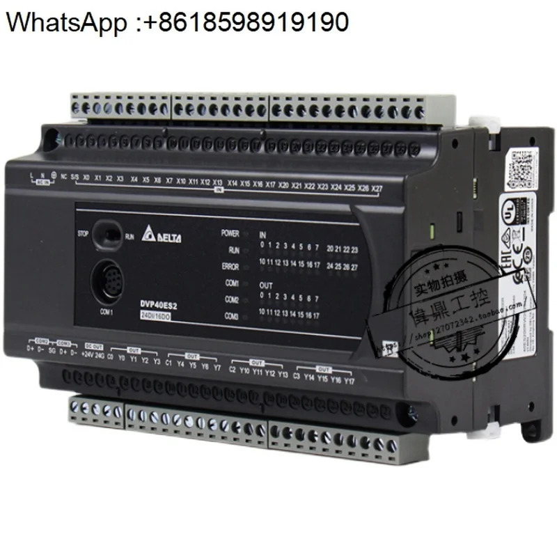 ES2 시리즈 PLC/DVP16/24/32/40/60ES200R/DVP32ES200T/R/TE/RE