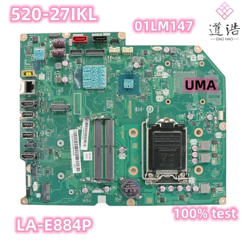 Lenovo호환 Ideacentre 520-27IKL 마더보드LA-E884P DCA70 IB250SC1 01LM147 DDR4 B250 메인보드 완전 작동 리퍼