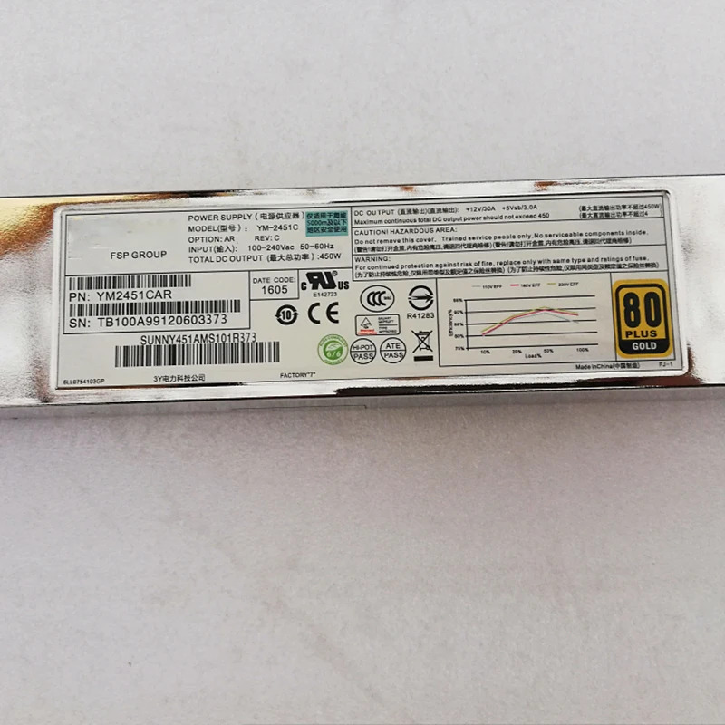 R525 R512 G2 3Y YM-2451C36001872 450W 서버 전원공급장치
