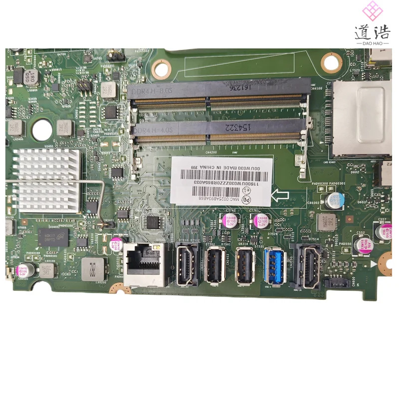 Lenovo호환 IdeaCentre AIO 마더보드 IH110ST2 00UW031 LGA 1151 DDR4 메인보드 리퍼 완료 700-24ISH 6050A2740301.A01