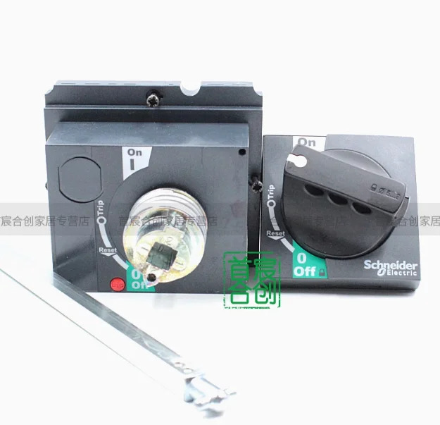 SCHNEIDER 확장 회전 핸들 100A 160A 250A 400A 600A