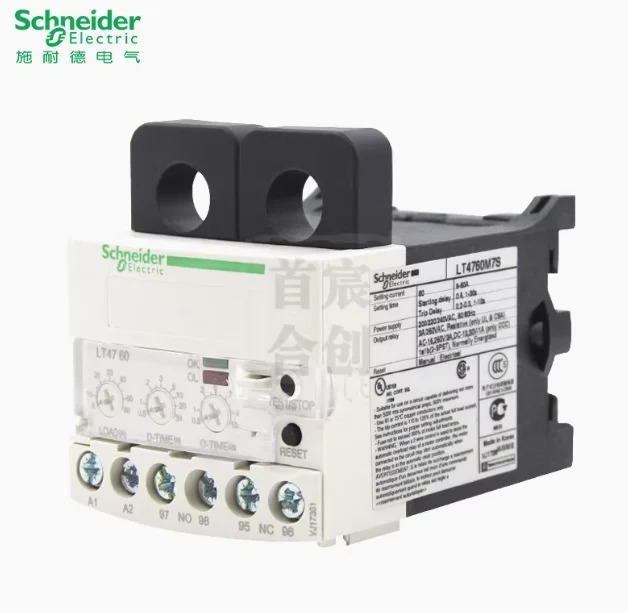 SCHNEIDER LT47 60 전과전류 릴레이 LT4760M7S 5-60A