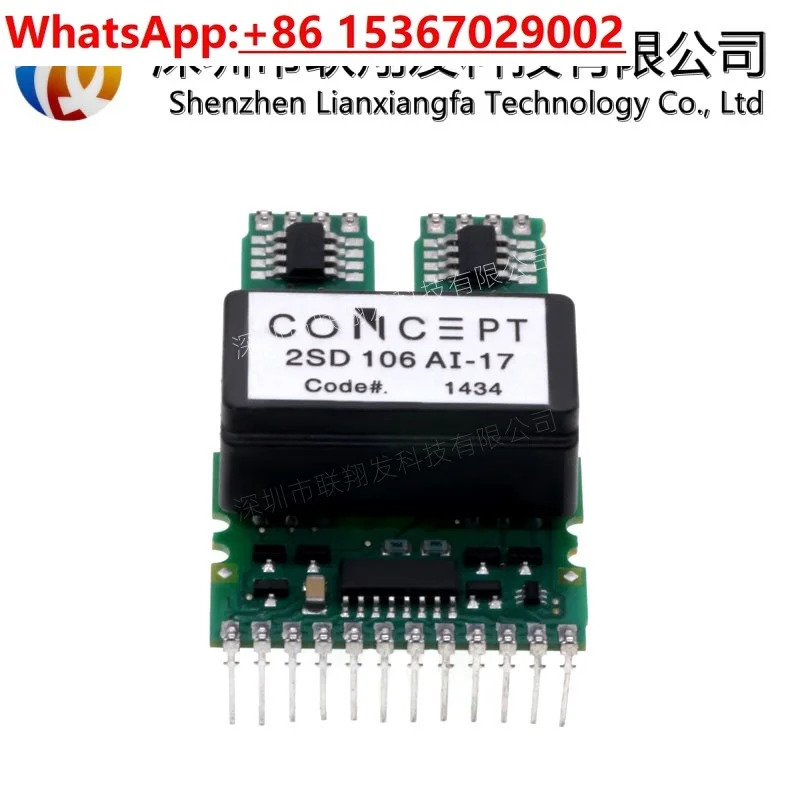 IGBT 드라이버 보드 2SD106AI-17 2SD106AI-12 UL