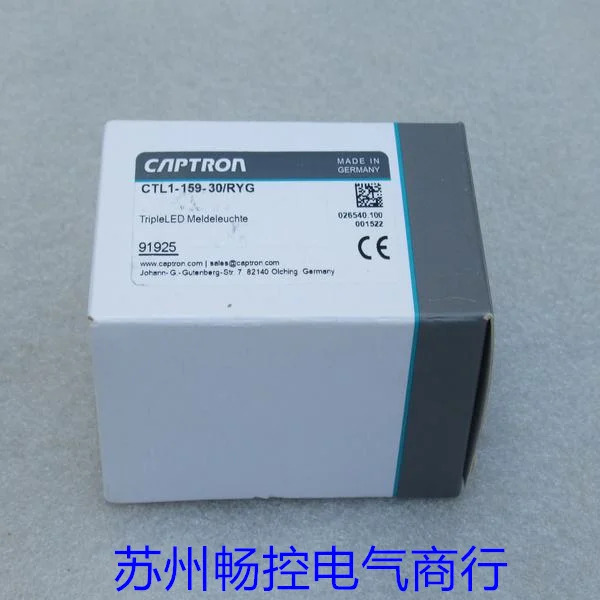 CAPTRON Kaibenlong 스위치 CTL1-159-30 RYG 포장 신