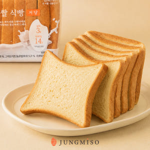 정미소 그릭요거트 저당 고단백 대용량 쌀식빵 650g, 1개 맛있게 먹은 솔직 후기 - 상품 이미지 1
