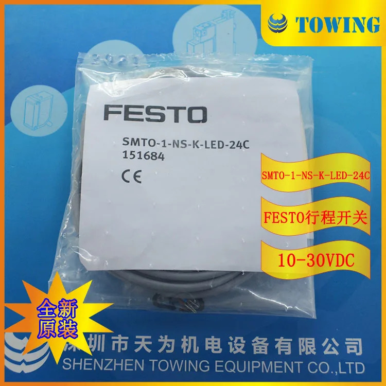 Festo FESTO 스위치 SMTO-1-NS-K-LED-24C 촬영