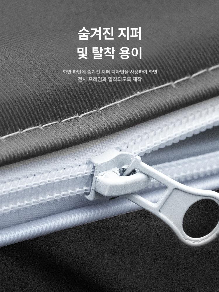 조립식 현수막거치대 프레임 지지대 행사 포토존 배경 대형현수막 전시용 배너거치대 - 상세 이미지 4