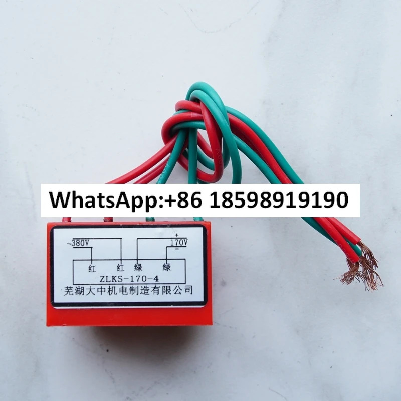 정류기 ZL-99/170VZLKS-99-170-4-6 커패시터 모듈 변압기