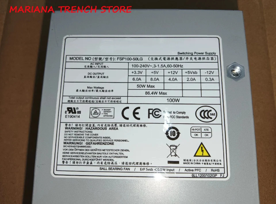 FSP100-50LG 산업전원공급장치 I/O 스위치 없음 FSP 1U