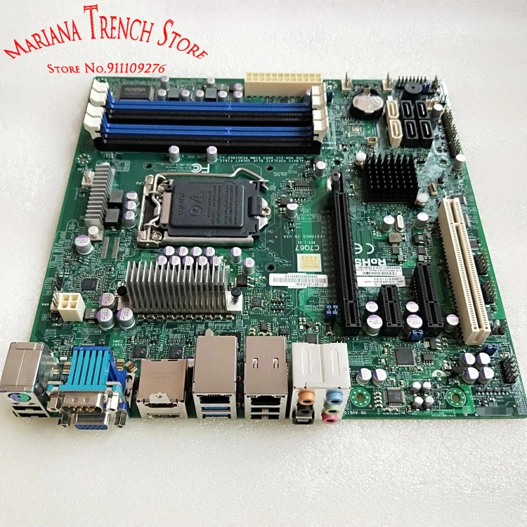 슈퍼마이크로 마더보드C7Q67 LGA1155 2 세대 코어 i3 i5 i7 시리즈 DDR3 PCI-E 2.0