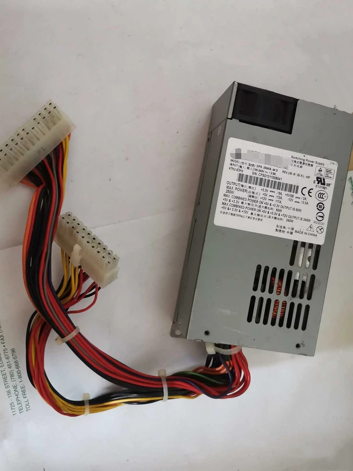 DPS-250AB-44D NAS 전원공급장치 1U