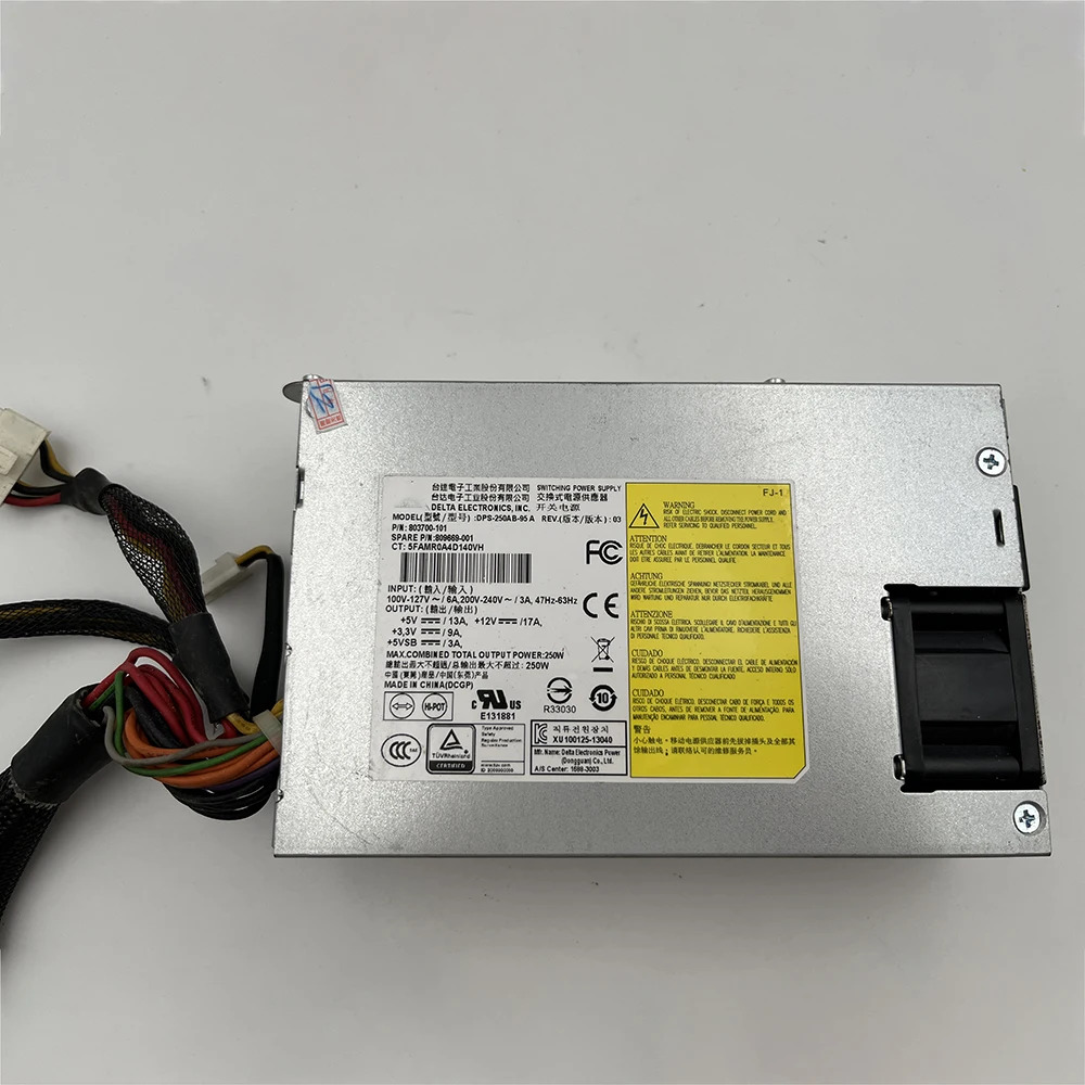 H-P HSTNS-PL05 테이프 드라이브 전원공급장치 136W 367404-001 406833-001 전 리퍼 완료
