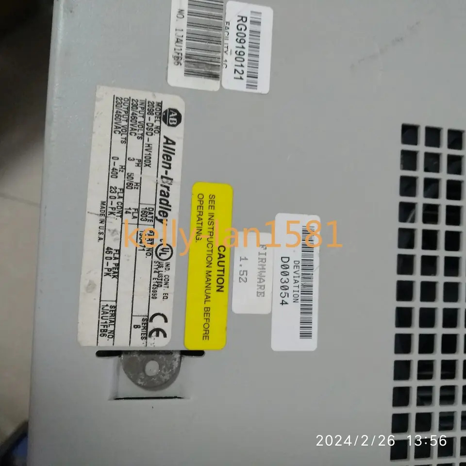 리퍼 2098-dsd-hv100x