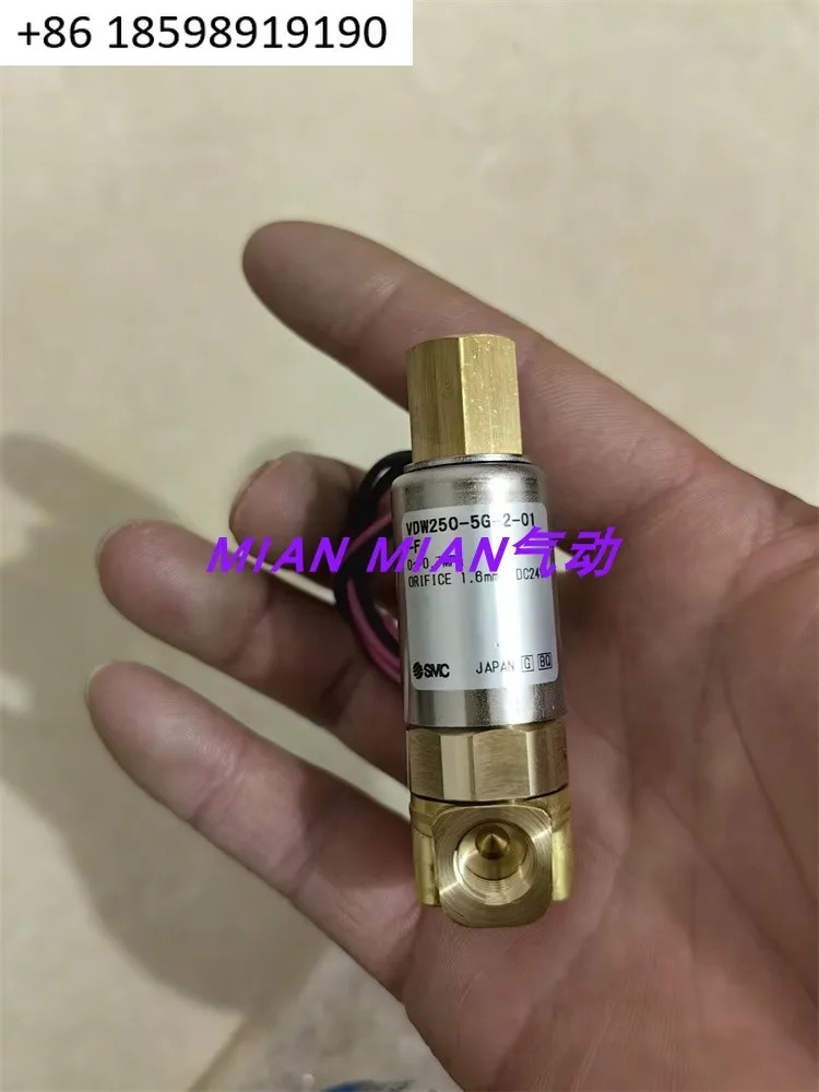솔레노이드 밸브 VDW250-4G/5G-1/2-01/M5/A/B/G/H/J/L-X23-F