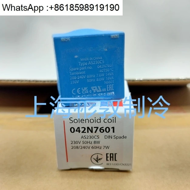 코일 전압 220V 042N7604 7651 7601 8678 EVUP23-42