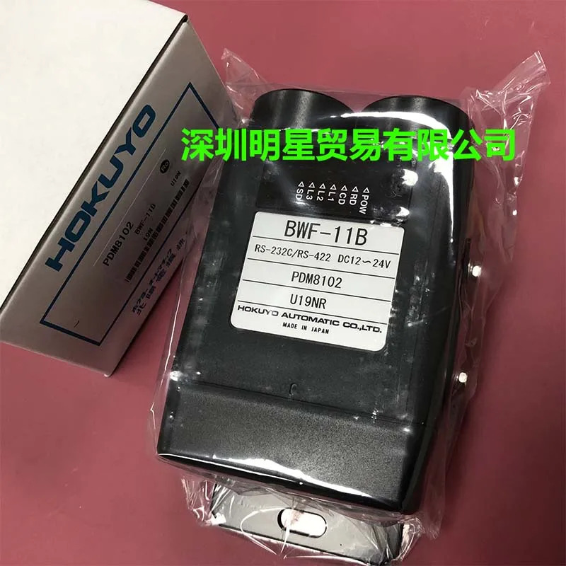 BWF-11B 광전스위치 HOKUYO 광전센서 1 페널티 10