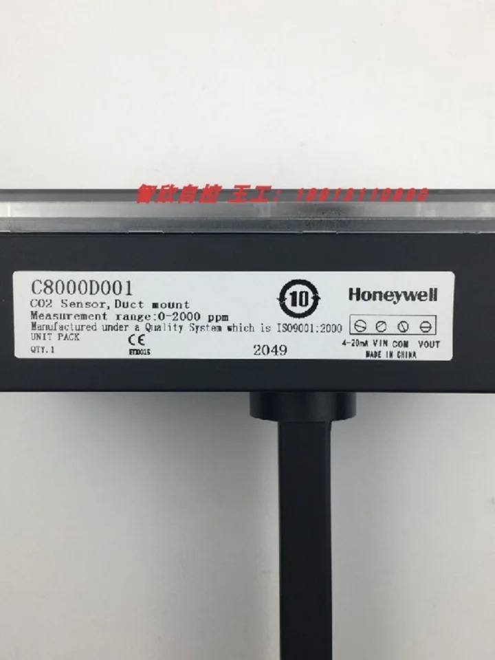 Honeywell 에어 덕트 실내 벽 장착 농도 센서 C8000W001 D001