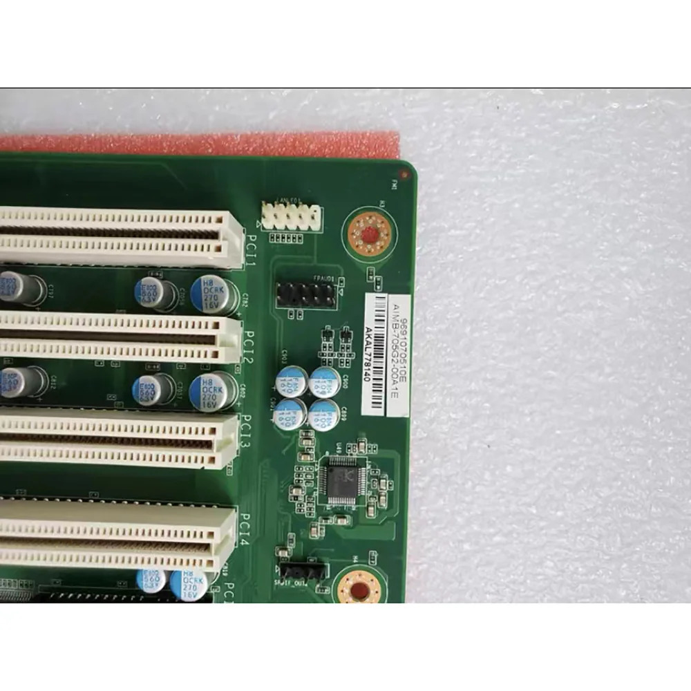 ADVANTECH 산업제어 마더보드 AIMB-705G2 AIMB-705G2-00A1E용