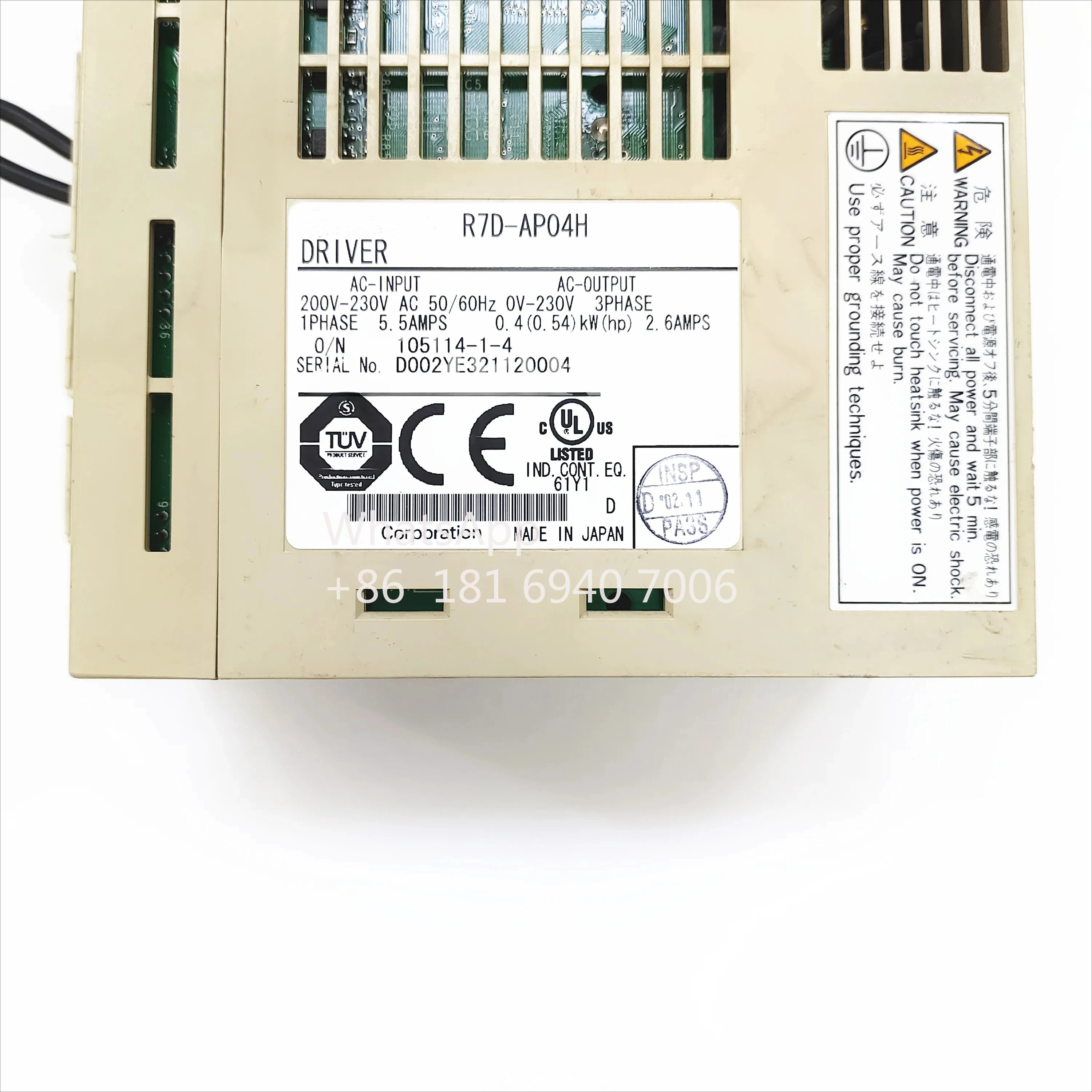 서보 드라이버 R7D-AP04H 주세요