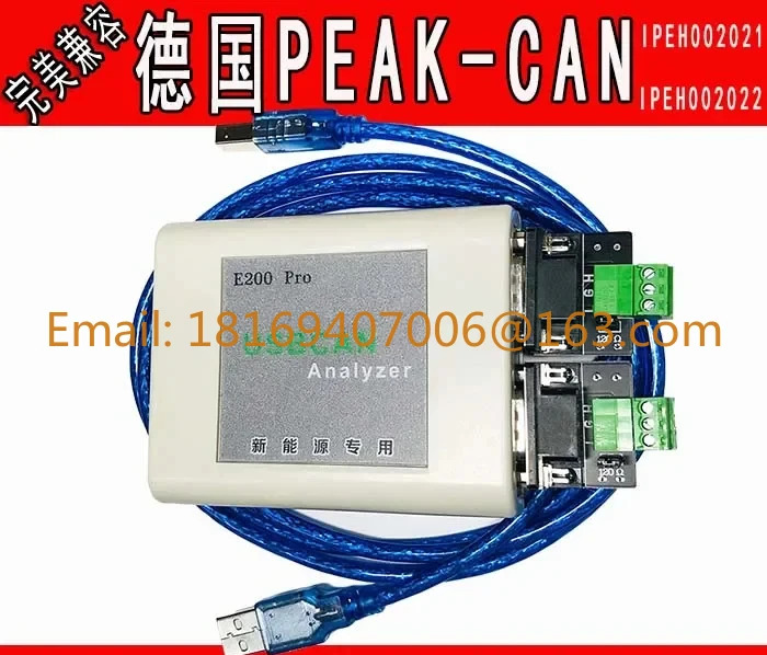 신에너지 PEAK-CAN 카드 PCAN-USB IPEH- 00 ZLG USBCAN과 호환 가능