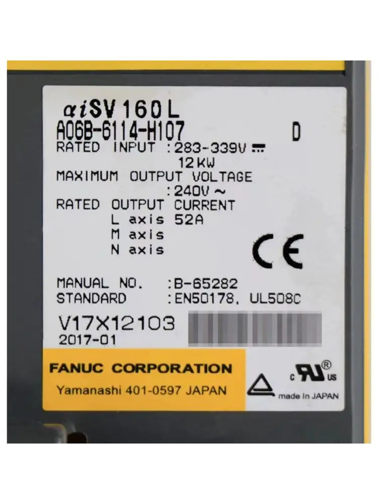 리퍼 A06B-6114-H107 드라이브 OK