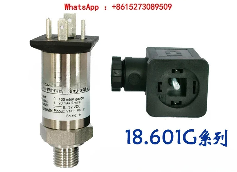 마이크로 압력센서 18.601G 10mbar 160mbar 250mbar