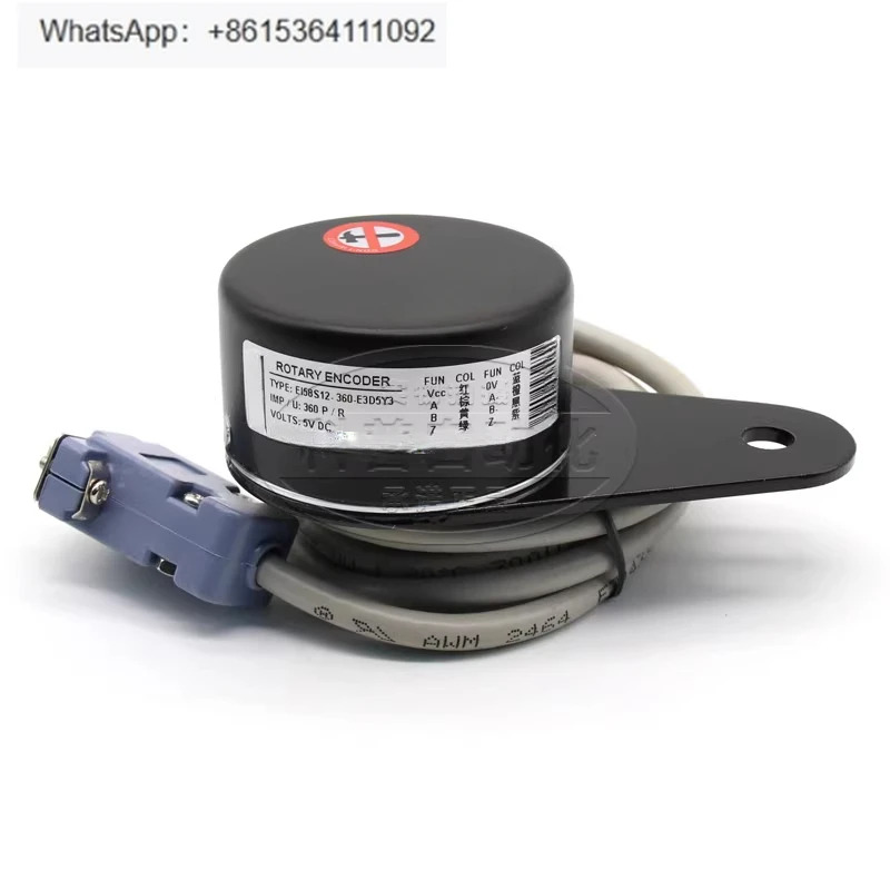 인코더 EI58S12-360-E3D5Y3