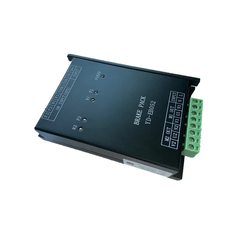 YD-EB052 전브레이크 컨트롤러 YF-SB50X2 GU-FQ55X2 NB-50X2 업그레이드 모델