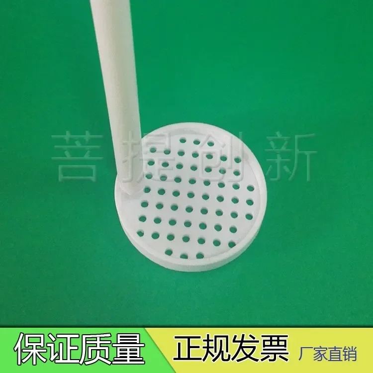 PTFE 꽃 바구니 산 알리 부식 방지