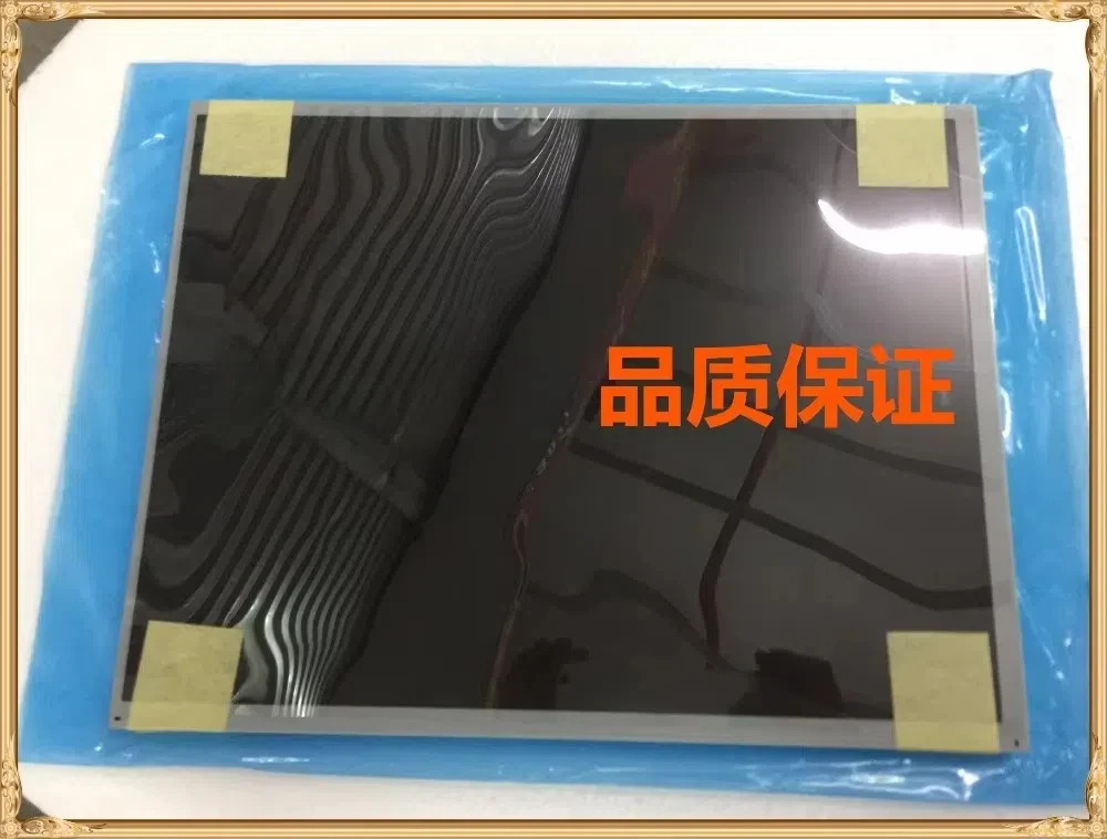 G150XG03 V3 V.3 LCD 디스플레이 화면