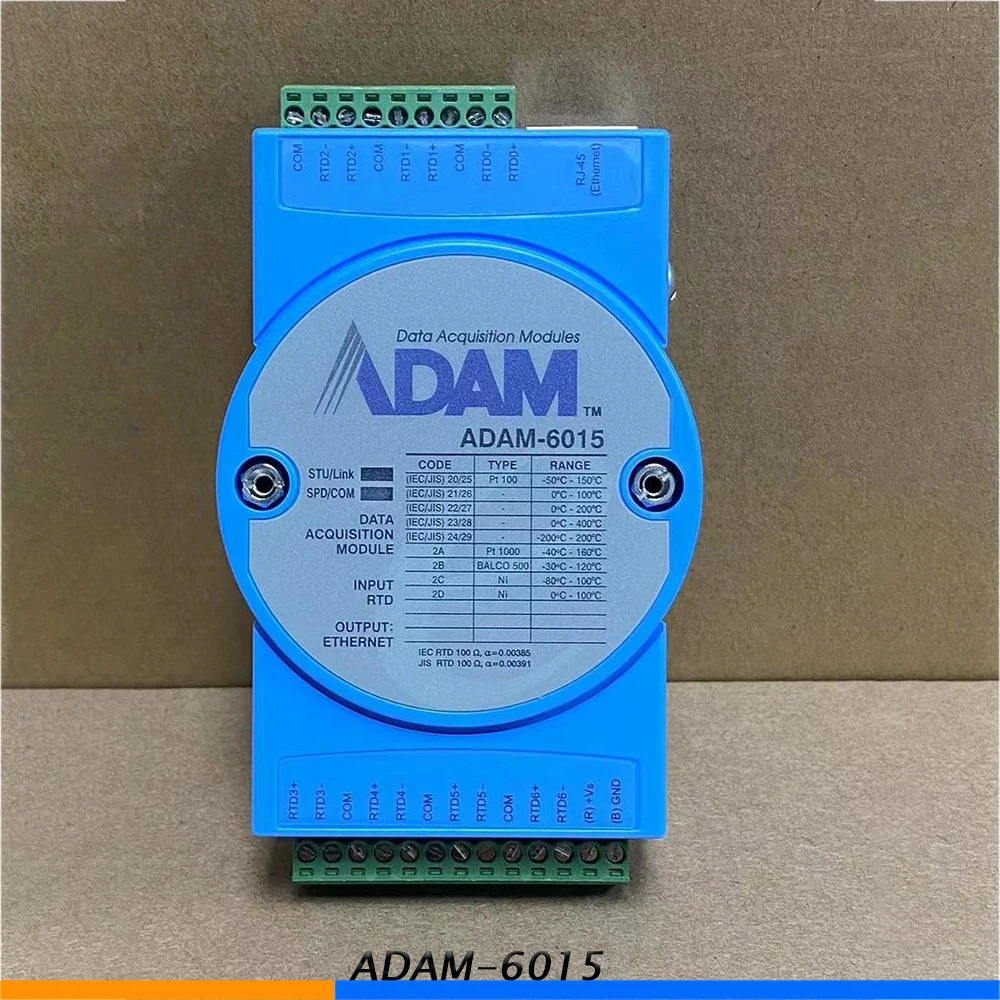 어드밴텍 10/100 기반-T 이더넷열 저항 입력 I/O 모듈 ADAM-6015-DE