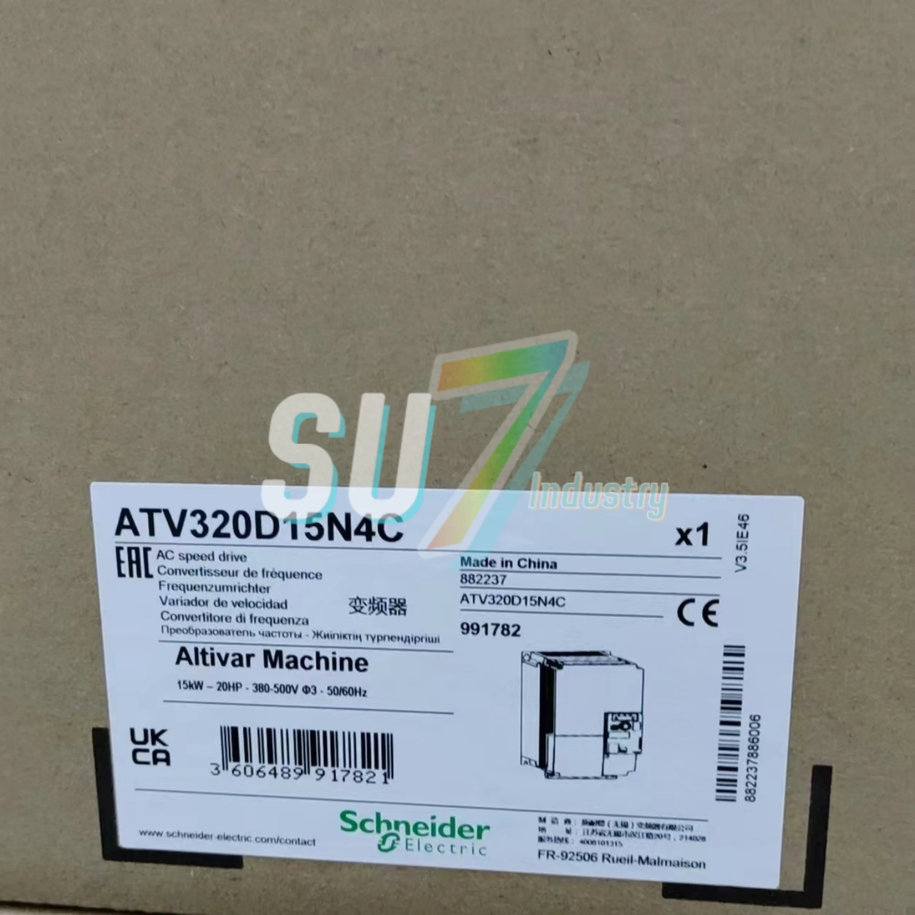 인버터 새 ATV320D15N4B ATV320D15N4C