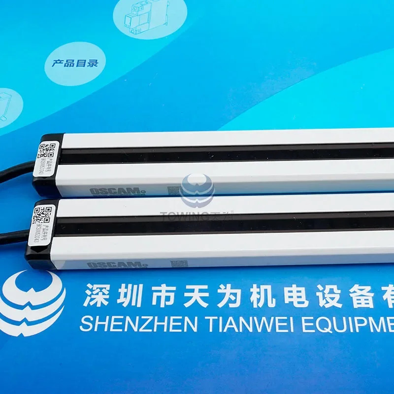 HB-NA324-W 안전 격SERSORC 감지 높이 480mm Npn 출력 신