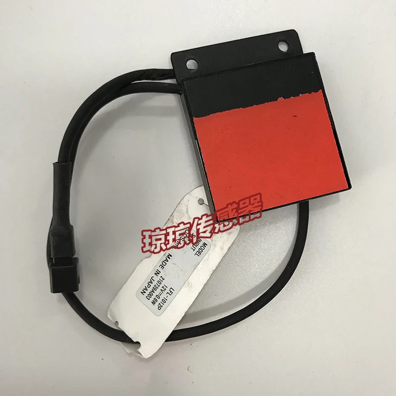 LFL-1012P 직머신 비전 광원 LED