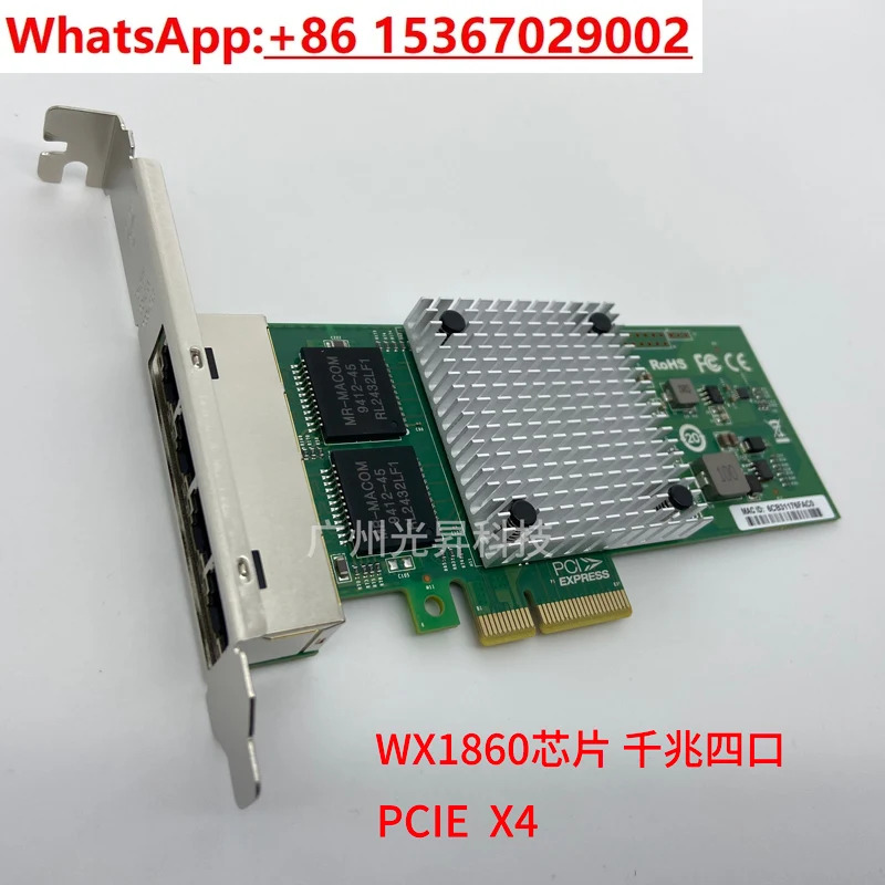 Netcom 네트워크 인터페이스 카드 WX1860A4 4 포트 SF400HXT 듀얼 SF200HT 기가비트 PCI-E