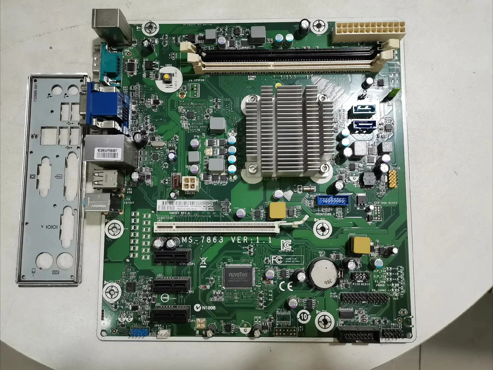 hp호환 405 G1 485 G2 메보드 MS-7863 MS-7938 729642 -001