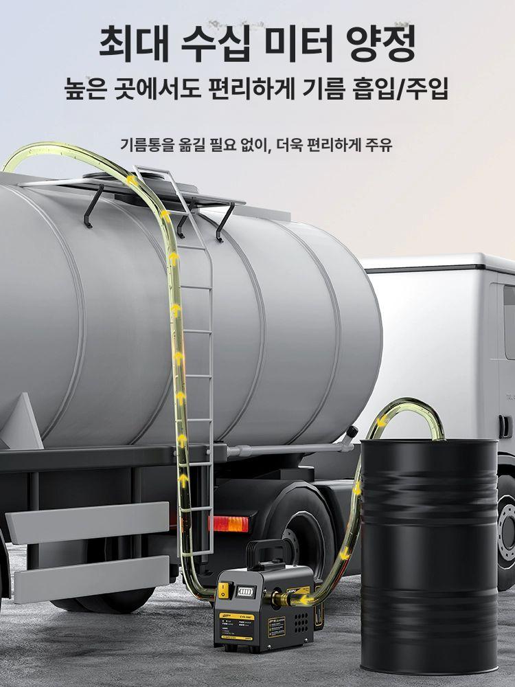 충전식 무선 양수기 워터펌프 배터리 전동 물펌프 관개용 휴대용 - 상세 이미지 4